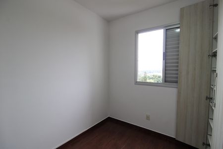 Apartamento à venda com 73m², 3 quartos e 2 vagasQuarto 1