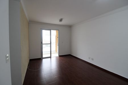Apartamento à venda com 73m², 3 quartos e 2 vagasSala