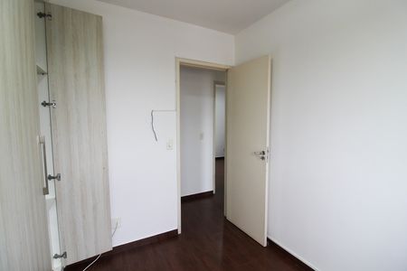 Apartamento à venda com 73m², 3 quartos e 2 vagasQuarto 1