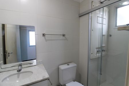 Apartamento à venda com 73m², 3 quartos e 2 vagasBanheiro do Quarto 3