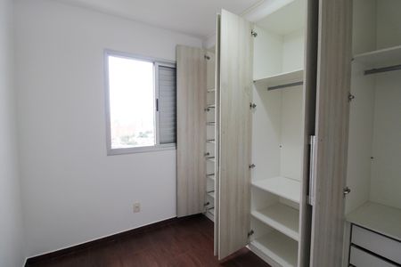 Apartamento à venda com 73m², 3 quartos e 2 vagasQuarto 1