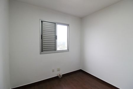 Apartamento à venda com 73m², 3 quartos e 2 vagasQuarto 2