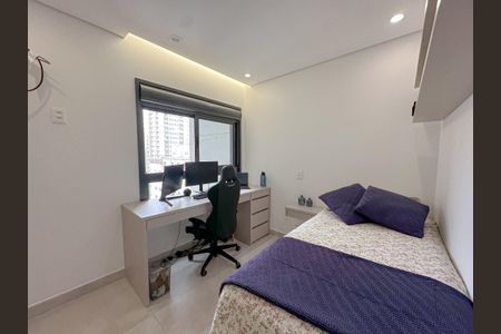 Apartamento à venda com 150m², 3 quartos e 2 vagasSuíte 1