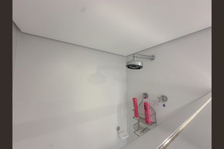 Apartamento à venda com 150m², 3 quartos e 2 vagasBanheiro Suíte 1