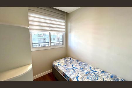 Apartamento à venda com 75m², 3 quartos e 2 vagas Apartamento à venda com 75m², 3 quartos e 2 vagasQuarto 2