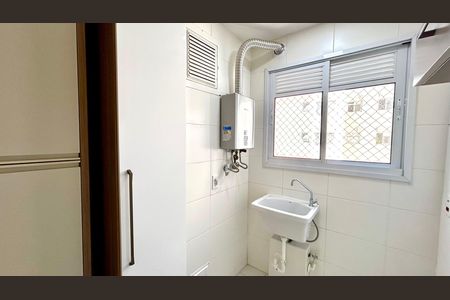 Apartamento à venda com 75m², 3 quartos e 2 vagas Apartamento à venda com 75m², 3 quartos e 2 vagasÁrea de Serviço