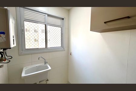 Área de Serviço de apartamento para alugar com 3 quartos, 75m² em Picanço, Guarulhos
