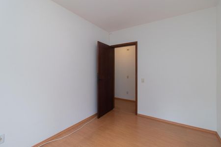 Apartamento para alugar com 59m², 2 quartos e 1 vaga Apartamento para alugar com 59m², 2 quartos e 1 vagaQuarto 1