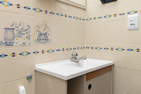 Apartamento para alugar com 59m², 2 quartos e 1 vaga Apartamento para alugar com 59m², 2 quartos e 1 vagaBanheiro