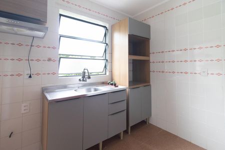 Apartamento para alugar com 59m², 2 quartos e 1 vaga Apartamento para alugar com 59m², 2 quartos e 1 vagaCozinha