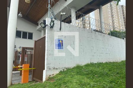 Apartamento à venda com 51m², 2 quartos e 1 vagaPlaquinha 