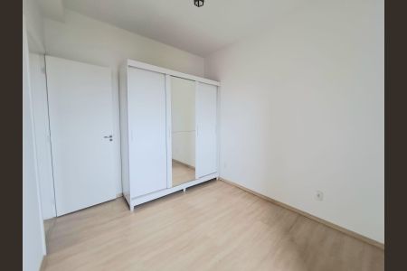 Apartamento à venda com 51m², 2 quartos e 1 vagaQuarto 2