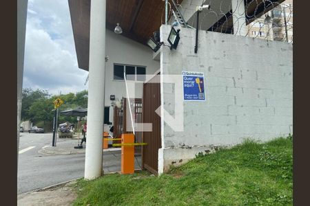 Apartamento à venda com 51m², 2 quartos e 1 vagaPlaquinha 