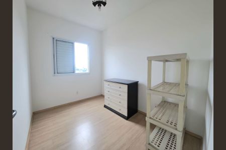 Quarto 1 de apartamento à venda com 2 quartos, 51m² em Novo Osasco, Osasco