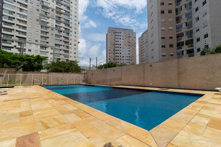Apartamento à venda com 40m², 2 quartos e 1 vaga Apartamento à venda com 40m², 2 quartos e 1 vagaPiscina