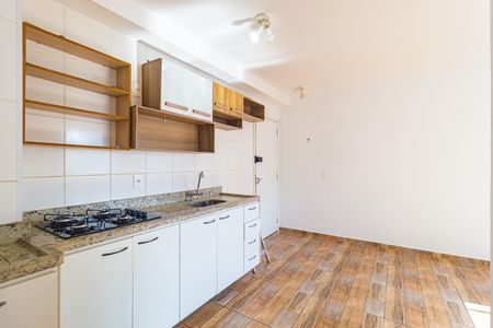 Apartamento à venda com 40m², 2 quartos e 1 vaga Apartamento à venda com 40m², 2 quartos e 1 vagaCozinha