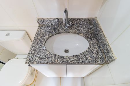 Apartamento à venda com 40m², 2 quartos e 1 vaga Apartamento à venda com 40m², 2 quartos e 1 vagaDetalhe - Banheiro