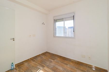 Apartamento à venda com 40m², 2 quartos e 1 vaga Apartamento à venda com 40m², 2 quartos e 1 vagaQuarto 2