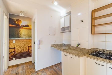 Apartamento à venda com 40m², 2 quartos e 1 vaga Apartamento à venda com 40m², 2 quartos e 1 vagaÁrea de Serviço