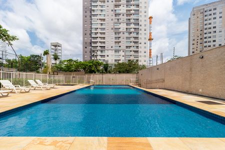 Apartamento à venda com 40m², 2 quartos e 1 vaga Apartamento à venda com 40m², 2 quartos e 1 vagaPiscina