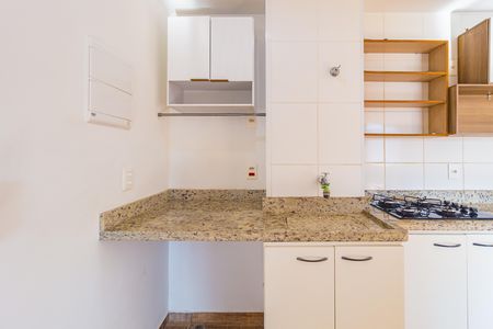 Apartamento à venda com 40m², 2 quartos e 1 vaga Apartamento à venda com 40m², 2 quartos e 1 vagaÁrea de Serviço