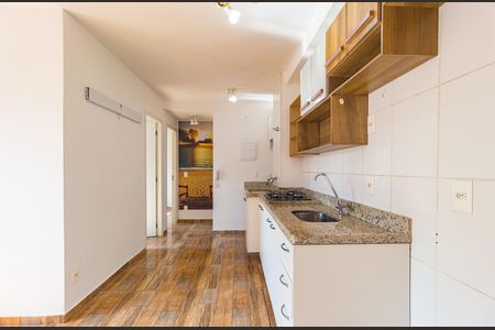 Apartamento à venda com 40m², 2 quartos e 1 vaga Apartamento à venda com 40m², 2 quartos e 1 vagaCozinha