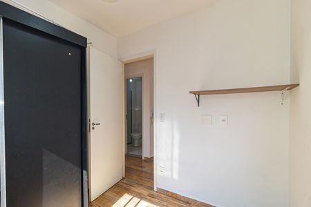 Apartamento à venda com 40m², 2 quartos e 1 vaga Apartamento à venda com 40m², 2 quartos e 1 vagaQuarto 1