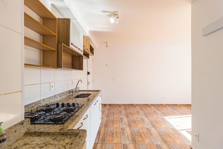Apartamento à venda com 40m², 2 quartos e 1 vaga Apartamento à venda com 40m², 2 quartos e 1 vagaCozinha