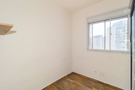 Apartamento à venda com 40m², 2 quartos e 1 vaga Apartamento à venda com 40m², 2 quartos e 1 vagaQuarto 1