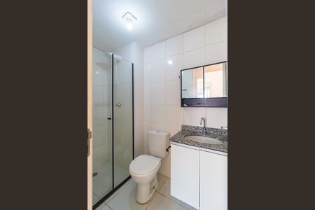 Apartamento à venda com 40m², 2 quartos e 1 vaga Apartamento à venda com 40m², 2 quartos e 1 vagaBanheiro