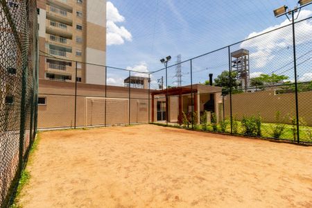 Apartamento à venda com 40m², 2 quartos e 1 vaga Apartamento à venda com 40m², 2 quartos e 1 vagaQuadra