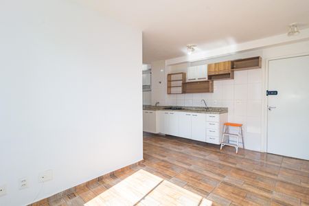 Apartamento à venda com 40m², 2 quartos e 1 vaga Apartamento à venda com 40m², 2 quartos e 1 vagaSala