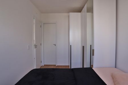 Apartamento à venda com 27m², 1 quarto e sem vaga Apartamento à venda com 27m², 1 quarto e sem vagaQuarto