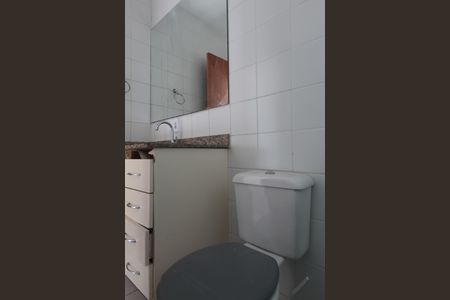 Apartamento para alugar com 120m², 3 quartos e 2 vagasBanheiro Social 2