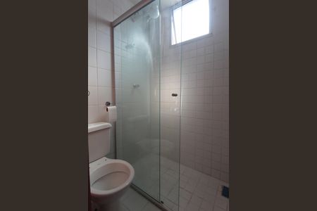 Apartamento para alugar com 120m², 3 quartos e 2 vagasBanheiro Social
