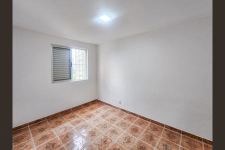 Apartamento à venda com 50m², 2 quartos e 1 vaga Apartamento à venda com 50m², 2 quartos e 1 vagaQuarto 1