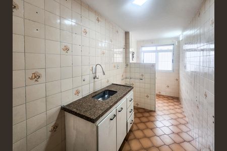Apartamento à venda com 50m², 2 quartos e 1 vaga Apartamento à venda com 50m², 2 quartos e 1 vagaCozinha e Área de Serviço