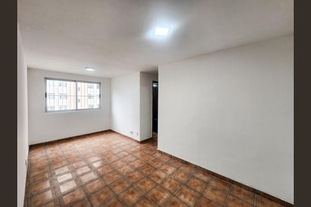 Apartamento à venda com 50m², 2 quartos e 1 vaga Apartamento à venda com 50m², 2 quartos e 1 vagaSala