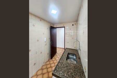 Apartamento à venda com 50m², 2 quartos e 1 vaga Apartamento à venda com 50m², 2 quartos e 1 vagaCozinha e Área de Serviço