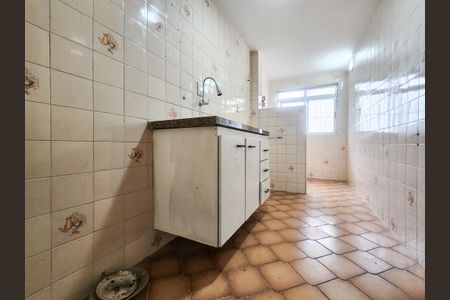 Apartamento à venda com 50m², 2 quartos e 1 vaga Apartamento à venda com 50m², 2 quartos e 1 vagaCozinha e Área de Serviço