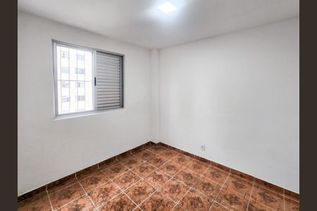 Apartamento à venda com 50m², 2 quartos e 1 vaga Apartamento à venda com 50m², 2 quartos e 1 vagaQuarto 2