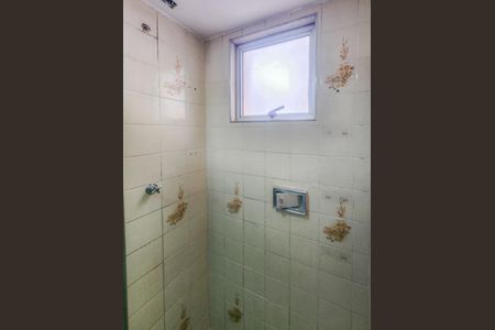 Apartamento à venda com 50m², 2 quartos e 1 vaga Apartamento à venda com 50m², 2 quartos e 1 vagaBanheiro