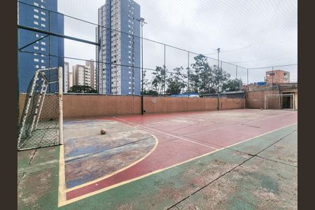 Apartamento à venda com 50m², 2 quartos e 1 vaga Apartamento à venda com 50m², 2 quartos e 1 vagaQuadra Esportiva