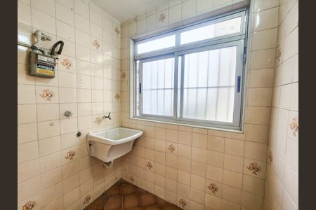 Apartamento à venda com 50m², 2 quartos e 1 vaga Apartamento à venda com 50m², 2 quartos e 1 vagaCozinha e Área de Serviço