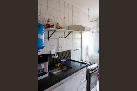 Apartamento à venda com 45m², 2 quartos e 1 vaga Apartamento à venda com 45m², 2 quartos e 1 vagaCozinha