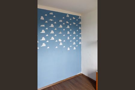 Apartamento à venda com 45m², 2 quartos e 1 vaga Apartamento à venda com 45m², 2 quartos e 1 vagaQuarto 2