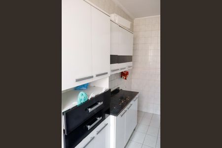 Apartamento à venda com 45m², 2 quartos e 1 vaga Apartamento à venda com 45m², 2 quartos e 1 vagaCozinha
