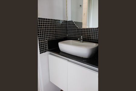 Apartamento à venda com 45m², 2 quartos e 1 vaga Apartamento à venda com 45m², 2 quartos e 1 vagaBanheiro