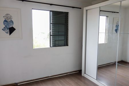 Apartamento à venda com 45m², 2 quartos e 1 vaga Apartamento à venda com 45m², 2 quartos e 1 vagaQuarto 1