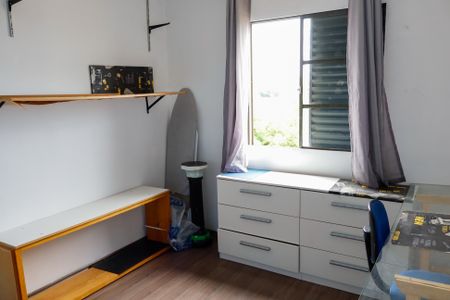 Apartamento à venda com 45m², 2 quartos e 1 vaga Apartamento à venda com 45m², 2 quartos e 1 vagaQuarto 2